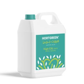 Hi-Cal (salt treatment agent)