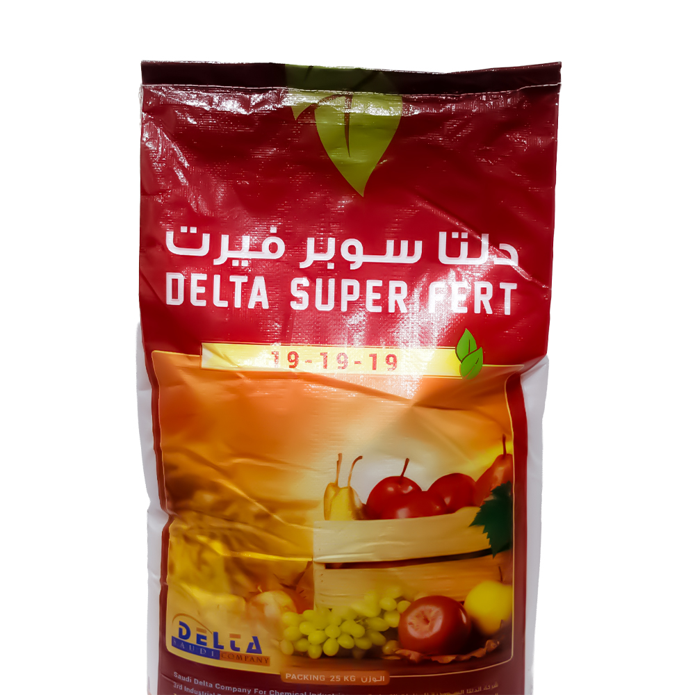 Delta-SF6-19-F-1-1.jpg دلتا سوبر فاست (19-19-19) - الصورة 1