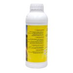 Delta Mec Ec 1.8% - Image 3