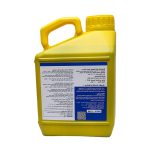 Herbalin Ec 33 % - Image 2