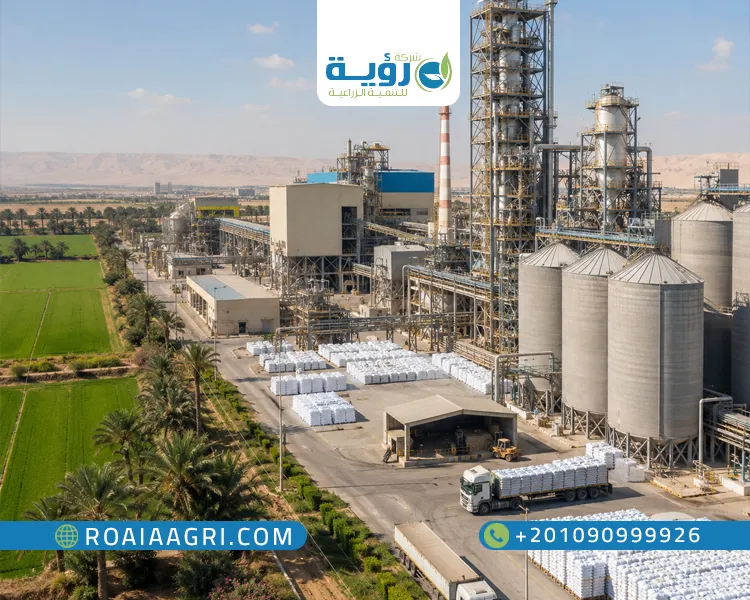 مصانع الأسمدة في مصر